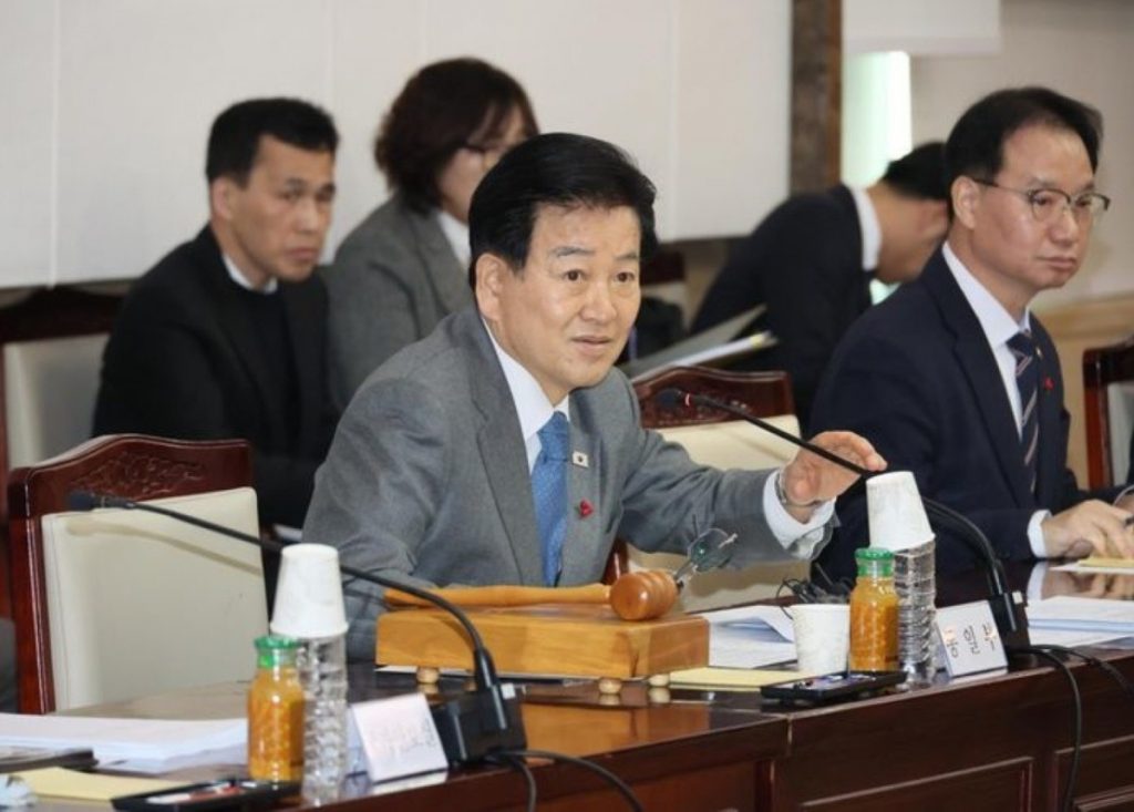 Hàn Quốc dành 11 6 triệu USD cho các dự án hợp tác liên Triều缩略图 Hàn Quốc dành 11 6 triệu USD cho các dự án hợp tác liên Triều