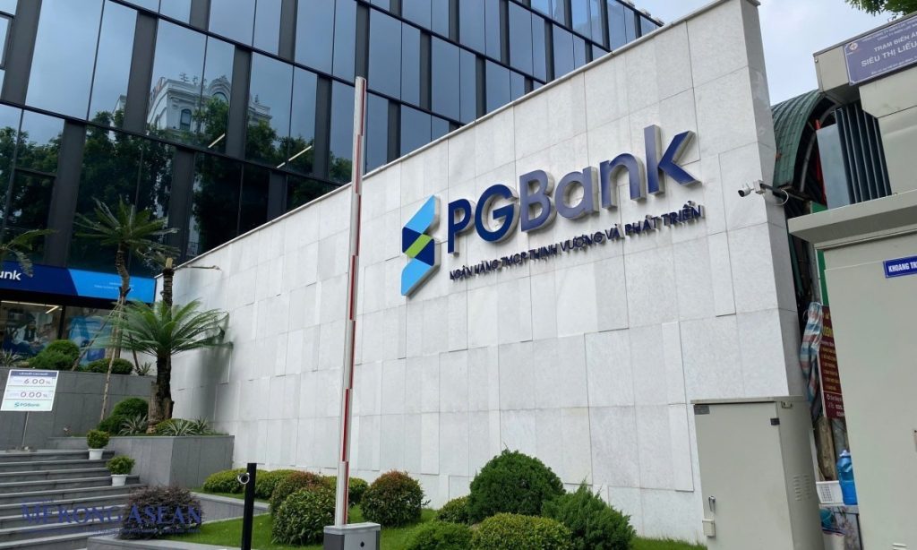 Lãi quý 4 tăng gấp 3 6 lần PGBank phá sâu kỷ lục kinh doanh