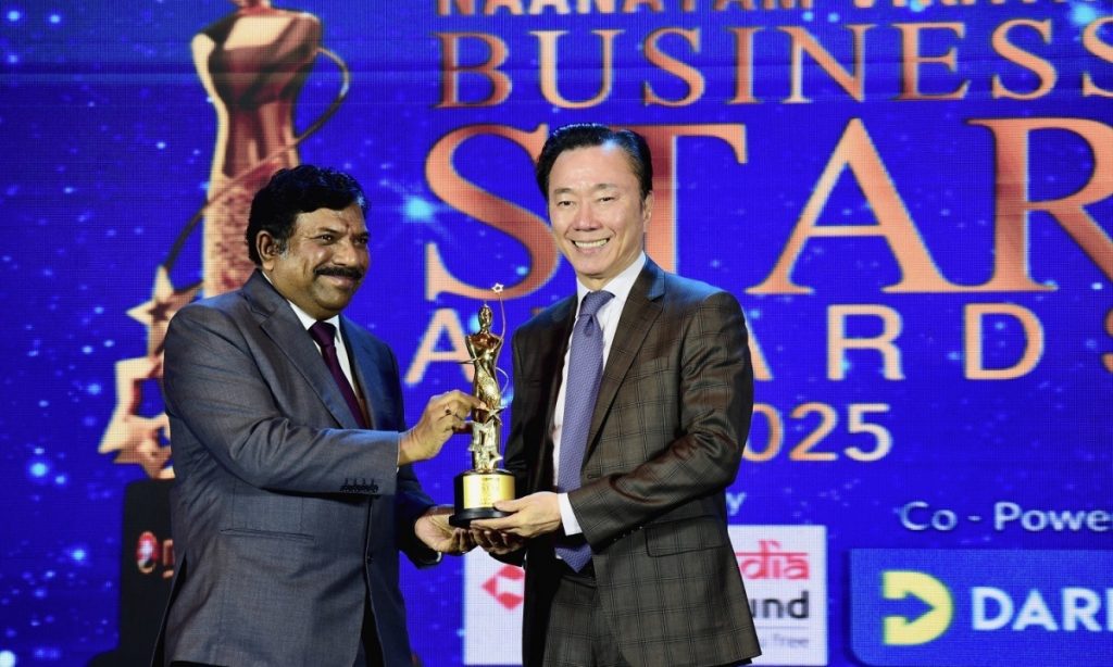 VinFast nhận danh hiệu Nhà đầu tư của năm tại Ấn Độ缩略图 VinFast nhận danh hiệu Nhà đầu tư của năm tại Ấn Độ