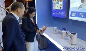 Quy định về tổ chức hoạt động của Quỹ dịch vụ viễn thông công ích