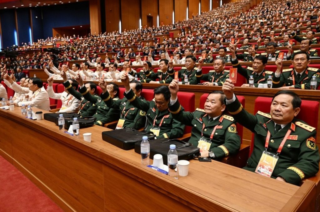 Đại hội XIV rút ngắn thời gian làm việc dự kiến bế mạc ngày 23 1