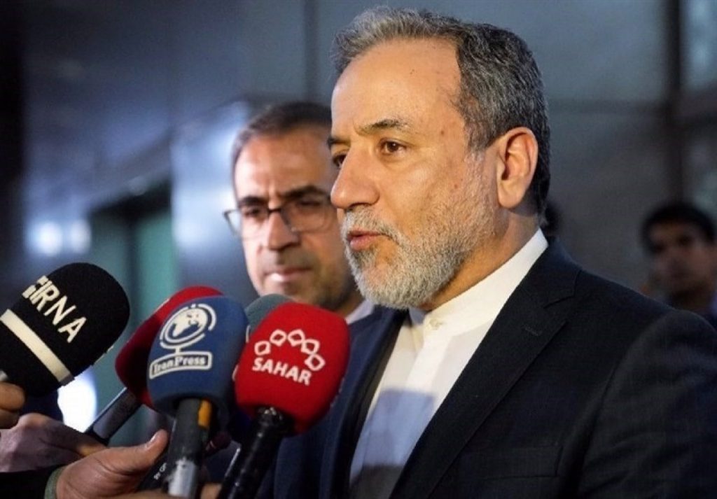 Iran Mỹ đạt đồng thuận sau đàm phán hạt nhân