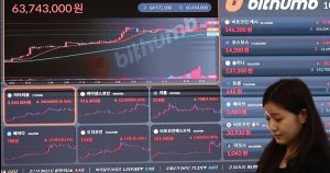 Hàn Quốc ứng phó khẩn với vụ chuyển nhầm 620.000 bitcoin