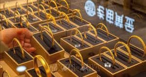 Vàng mất mốc 5.000 USD/ounce trong phiên giao dịch trầm lắng