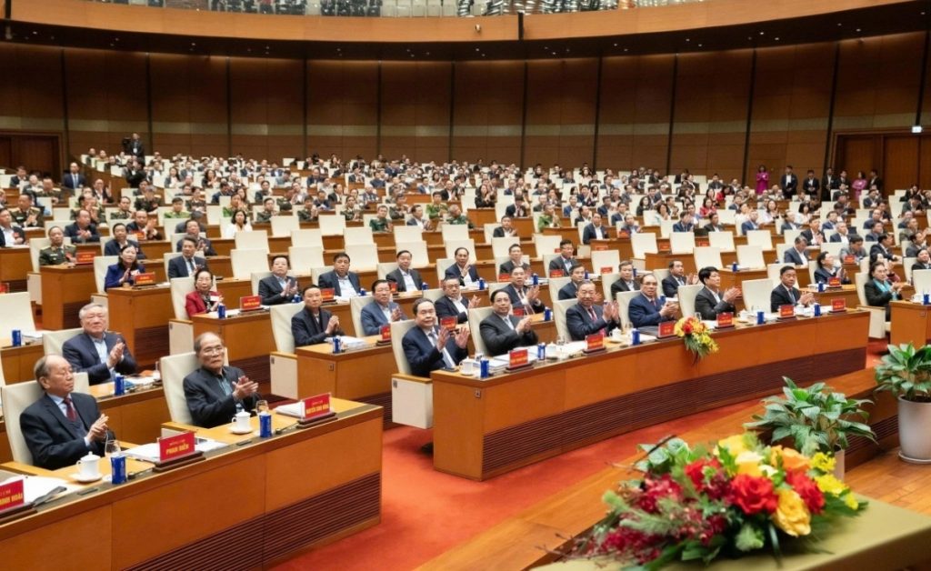 Hội nghị toàn quốc quán triệt và triển khai thực hiện Nghị quyết Đại hội XIV