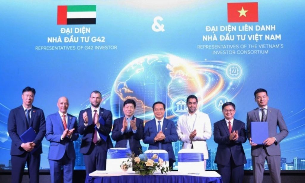 TP HCM xúc tiến đầu tư vào hạ tầng công nghệ số và trung tâm dữ liệu lớn缩略图 TP HCM xúc tiến đầu tư vào hạ tầng công nghệ số và trung tâm dữ liệu lớn