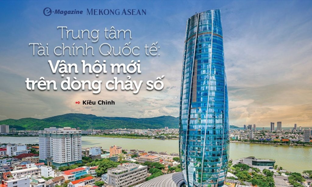 Trung tâm Tài chính Quốc tế Vận hội mới trên dòng chảy số缩略图 Trung tâm Tài chính Quốc tế Vận hội mới trên dòng chảy số