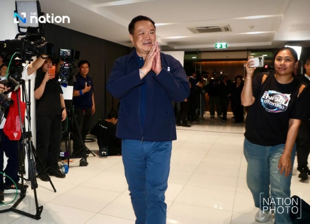 Đảng của Thủ tướng Thái Lan tuyên bố chiến thắng tổng tuyển cử缩略图 Đảng của Thủ tướng Thái Lan tuyên bố chiến thắng tổng tuyển cử