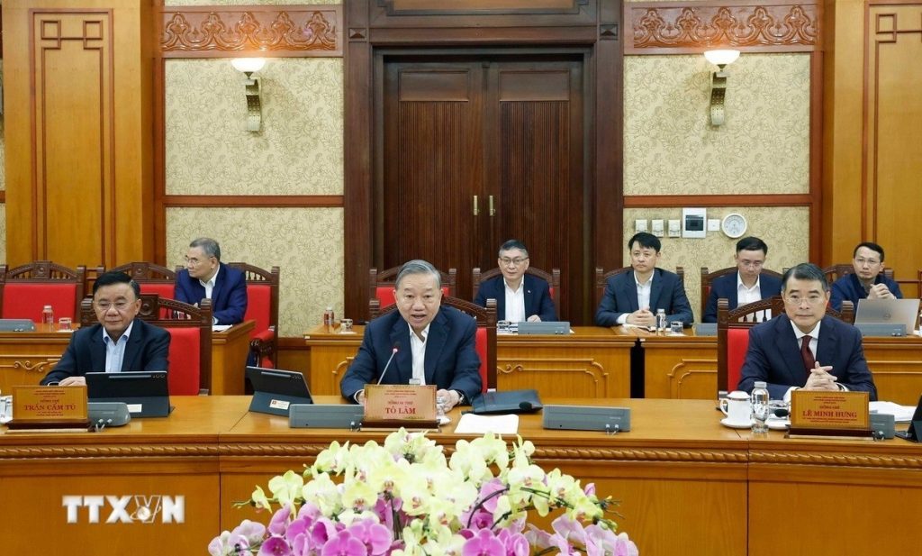 Kết luận của Ban Bí thư về tình hình tổ chức Tết Bính Ngọ 2026缩略图 Kết luận của Ban Bí thư về tình hình tổ chức Tết Bính Ngọ 2026