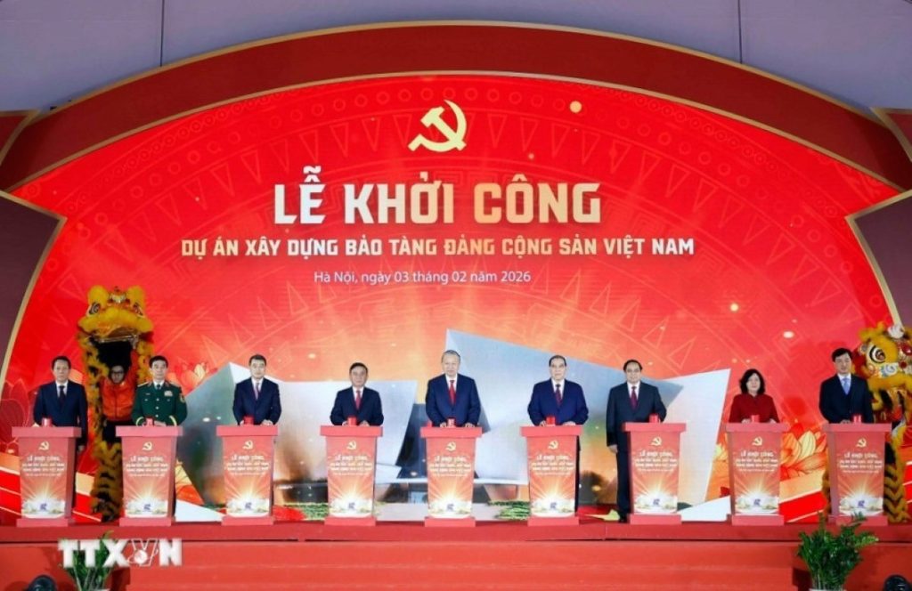 Tổng Bí thư Tô Lâm dự lễ khởi công dự án Bảo tàng Đảng Cộng sản Việt Nam缩略图 Tổng Bí thư Tô Lâm dự lễ khởi công dự án Bảo tàng Đảng Cộng sản Việt Nam