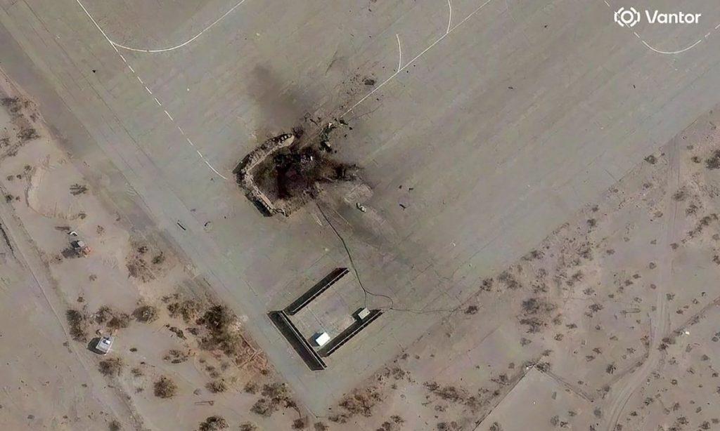 Israel thả hơn 2 000 quả bom xuống Iran trong vòng 30 giờ