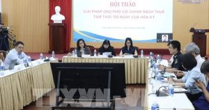 Giải pháp ứng phó chính sách thuế tạm thời 150 ngày của Mỹ