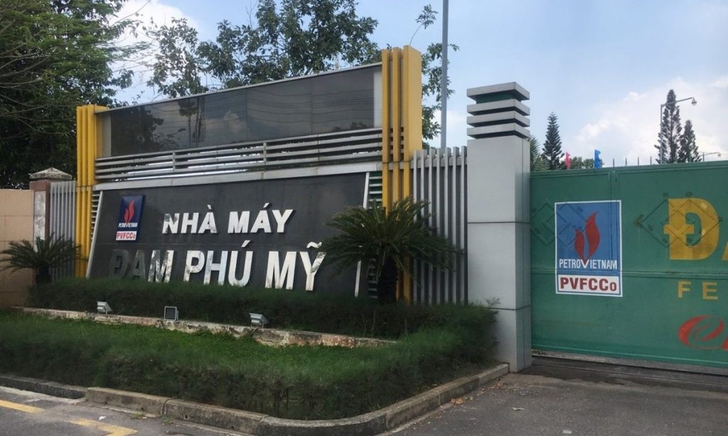 DPM dự kiến tăng mức chi cổ tức năm 2025缩略图 DPM dự kiến tăng mức chi cổ tức năm 2025