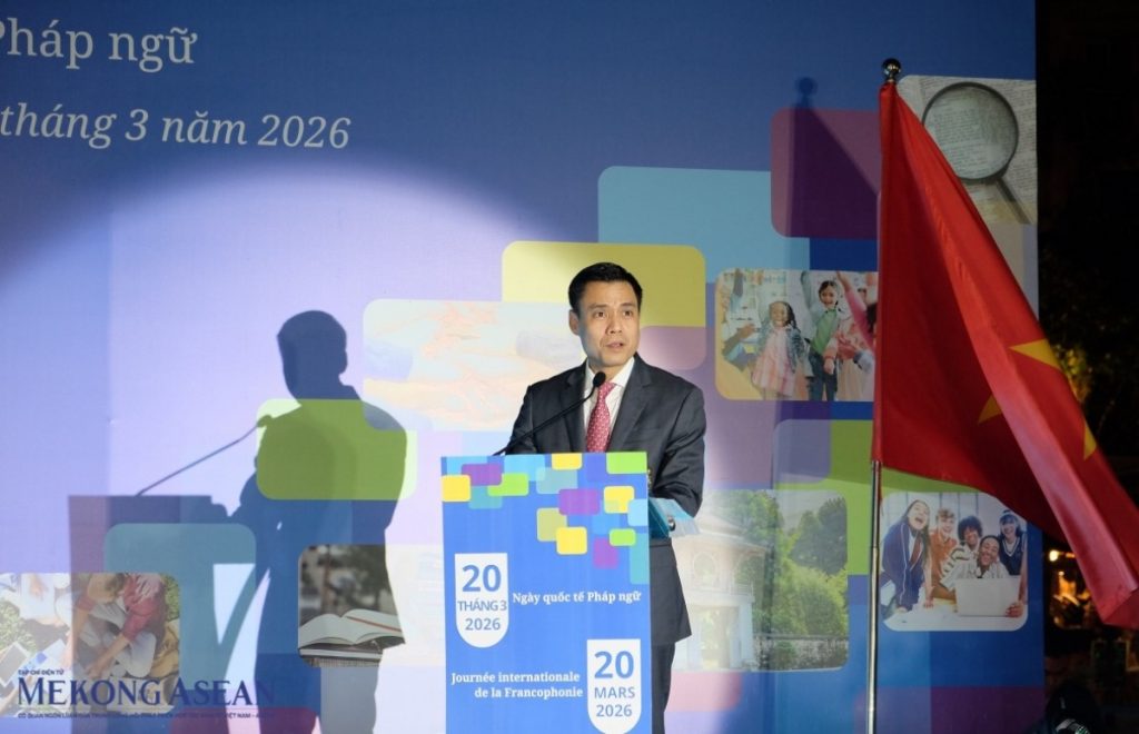 Việt Nam cam kết thúc đẩy hợp tác trong cộng đồng Pháp ngữ缩略图 Việt Nam cam kết thúc đẩy hợp tác trong cộng đồng Pháp ngữ