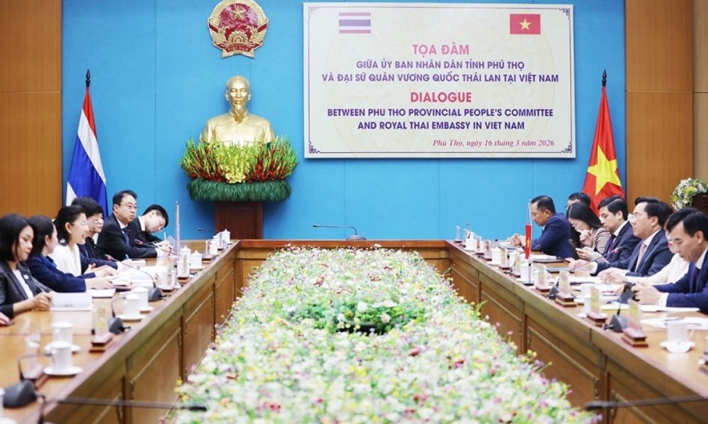 Phú Thọ tăng cường thu hút doanh nghiệp Thái Lan xúc tiến Thai Connect 2026缩略图 Phú Thọ tăng cường thu hút doanh nghiệp Thái Lan xúc tiến Thai Connect 2026