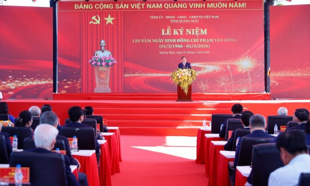 Kỷ niệm 120 năm ngày sinh cố Thủ tướng Phạm Văn Đồng缩略图 Kỷ niệm 120 năm ngày sinh cố Thủ tướng Phạm Văn Đồng