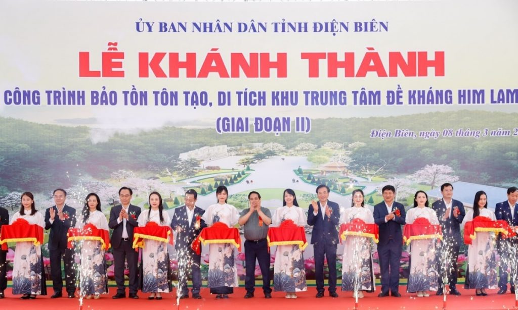 Điện Biên Khánh thành dự án bảo tồn tôn tạo di tích Him Lam缩略图 Điện Biên Khánh thành dự án bảo tồn tôn tạo di tích Him Lam