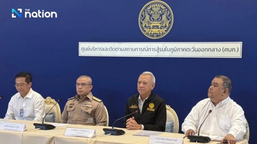 Bộ Năng lượng Thái Lan sẽ đàm phán mua dầu thô Nga