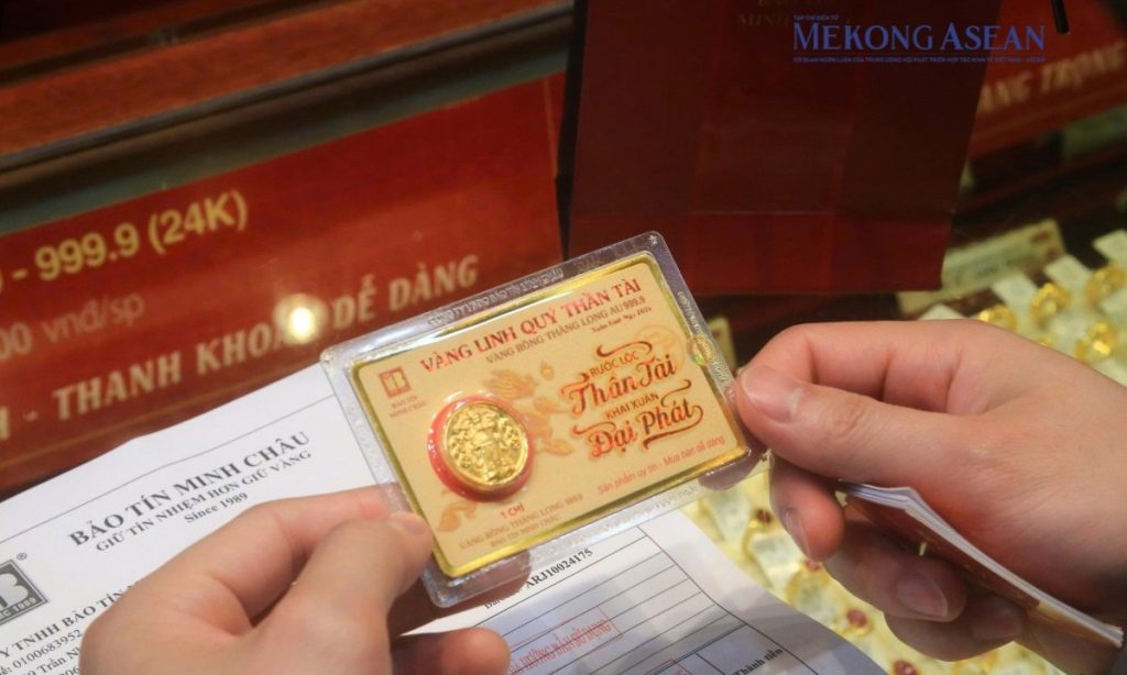 Giá vàng miếng và vàng nhẫn cùng hạ nhiệt缩略图 Giá vàng miếng và vàng nhẫn cùng hạ nhiệt