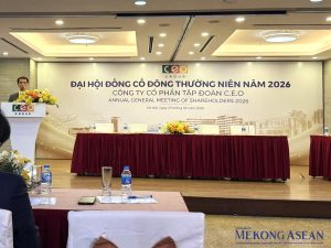 CEO năm thứ tư liên tiếp tổ chức đại hội cổ đông bất thành