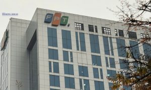 Công ty đầu tư của SCIC mua thành công 250 000 cổ phiếu FPT