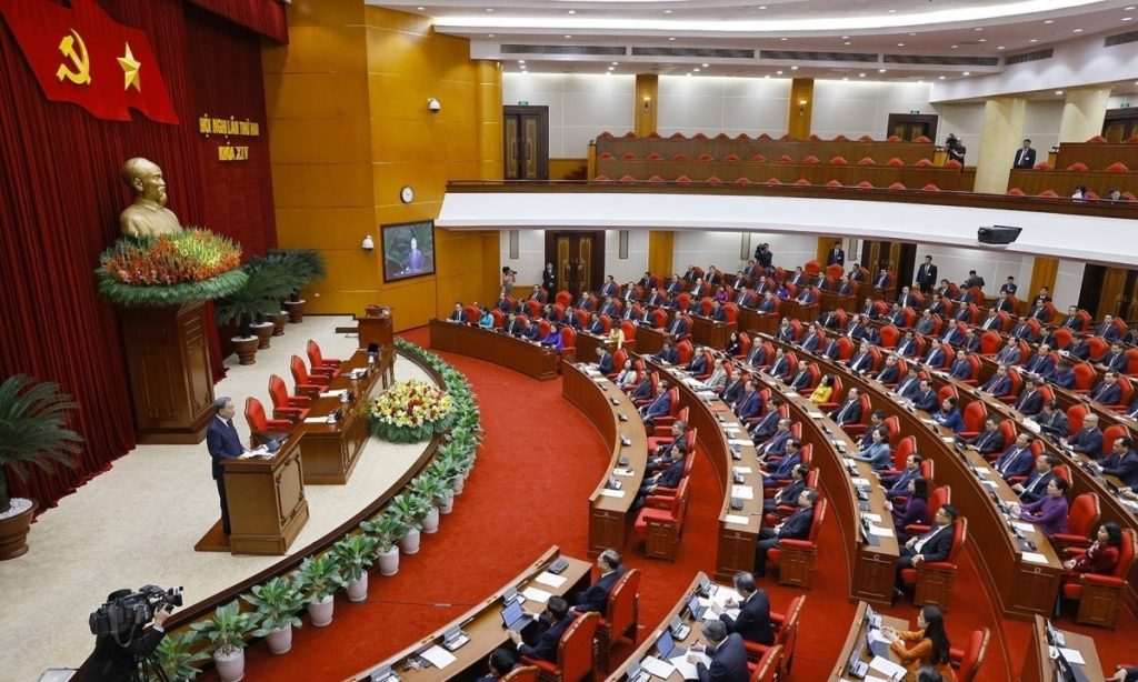 Hội nghị Trung ương 2 Tinh gọn bộ máy là phương thức quản trị địa phương mới缩略图 Hội nghị Trung ương 2 Tinh gọn bộ máy là phương thức quản trị địa phương mới