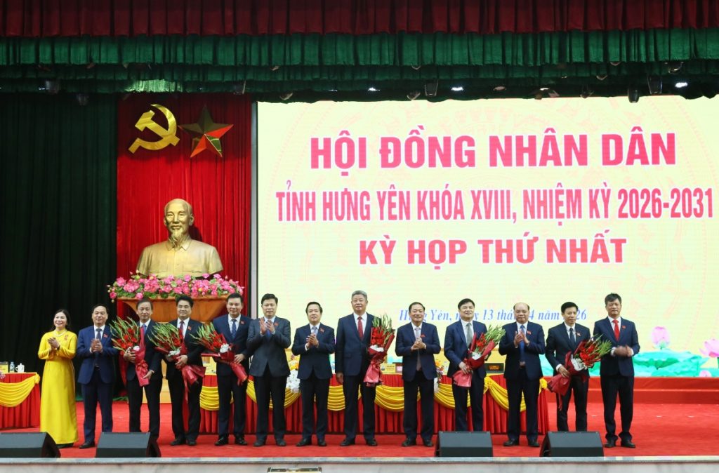 Ông Nguyễn Mạnh Quyền được bầu giữ chức Chủ tịch UBND tỉnh Hưng Yên缩略图 Ông Nguyễn Mạnh Quyền được bầu giữ chức Chủ tịch UBND tỉnh Hưng Yên