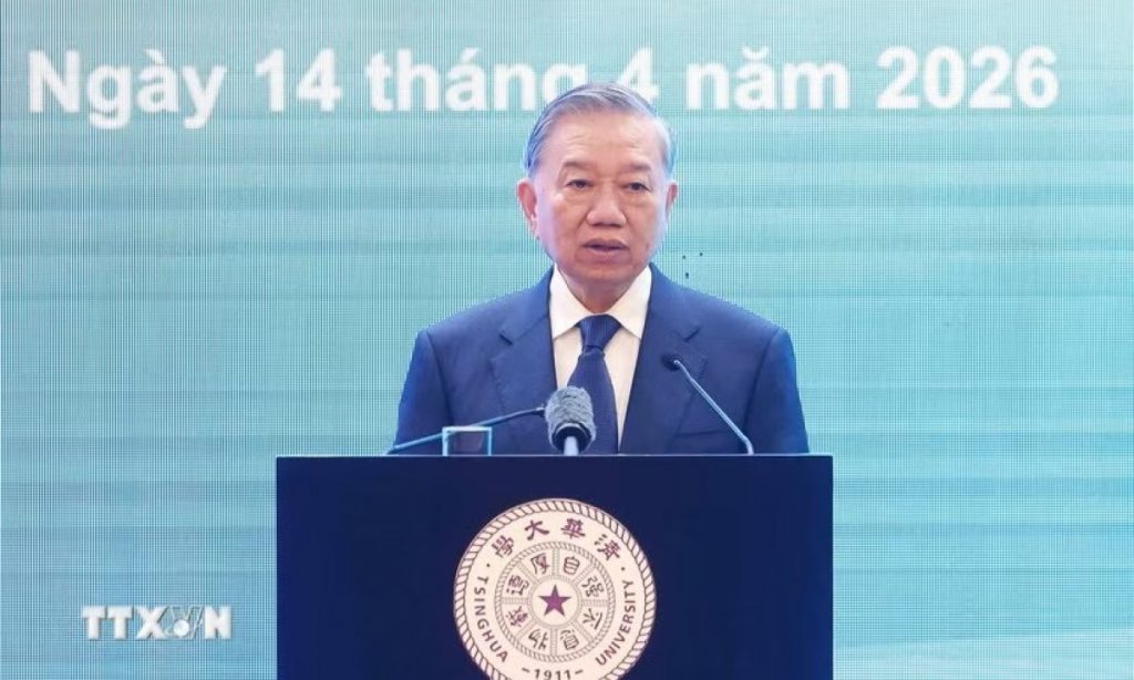 Tổng Bí thư Chủ tịch nước Tô Lâm phát biểu chính sách tại Đại học Thanh Hoa缩略图 Tổng Bí thư Chủ tịch nước Tô Lâm phát biểu chính sách tại Đại học Thanh Hoa