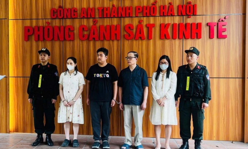 Tổng giám đốc Bảo Tín Minh Châu bị khởi tố cùng con trai缩略图 Tổng giám đốc Bảo Tín Minh Châu bị khởi tố cùng con trai