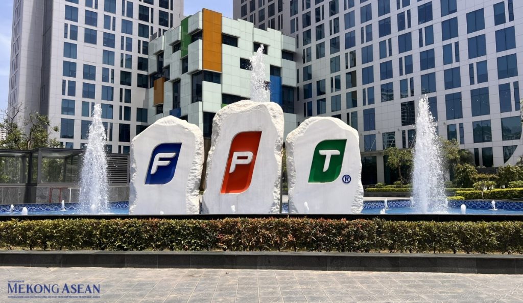 Cổ đông nhỏ lẻ của FPT tăng hơn gấp đôi sau một năm