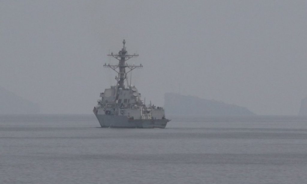 Mỹ tuyên bố khởi động rà phá thủy lôi tại Eo biển Hormuz