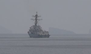 Mỹ tuyên bố khởi động rà phá thủy lôi tại Eo biển Hormuz