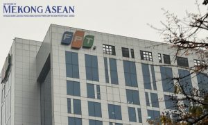 Công ty đầu tư của SCIC nâng tỷ lệ sở hữu tại FPT