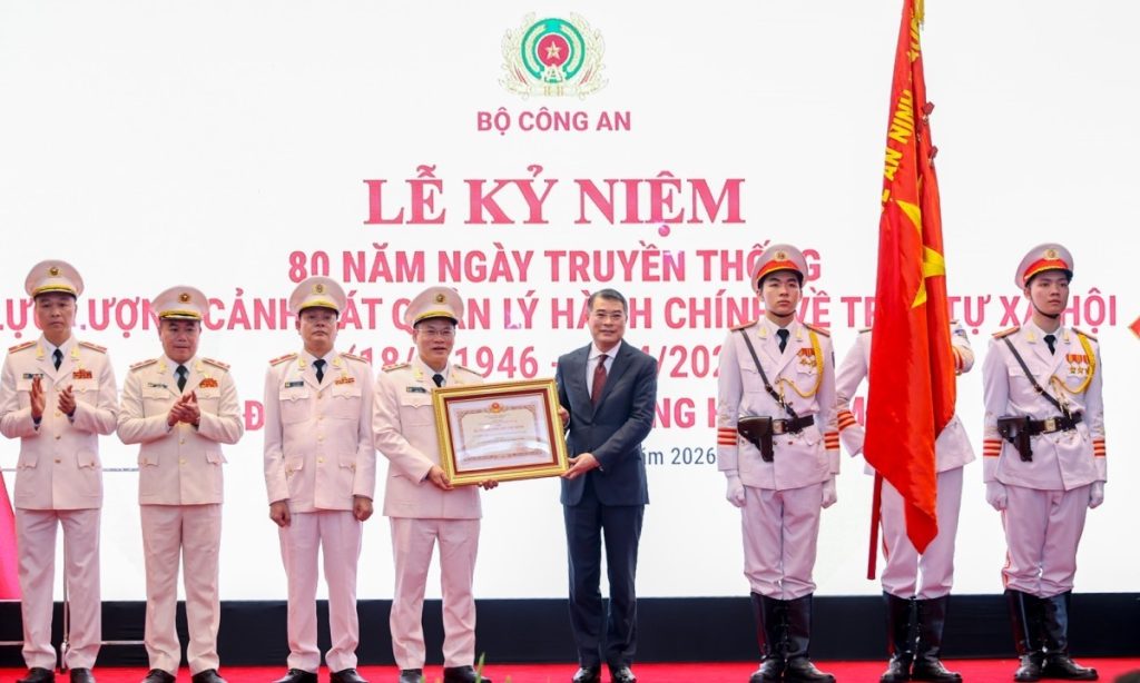 Cảnh sát quản lý hành chính và trật tự phải đi đầu trong quản trị số và phục vụ người dân缩略图 Cảnh sát quản lý hành chính và trật tự phải đi đầu trong quản trị số và phục vụ người dân