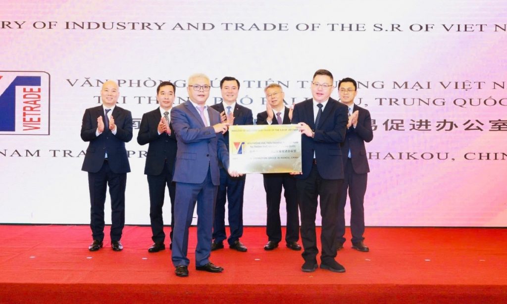 Việt Nam khai trương Văn phòng xúc tiến thương mại tại Hải Nam Trung Quốc