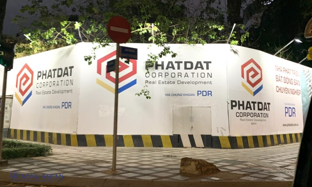 Doanh thu giảm Phát Đạt vẫn lãi lớn nhờ hoạt động tài chính