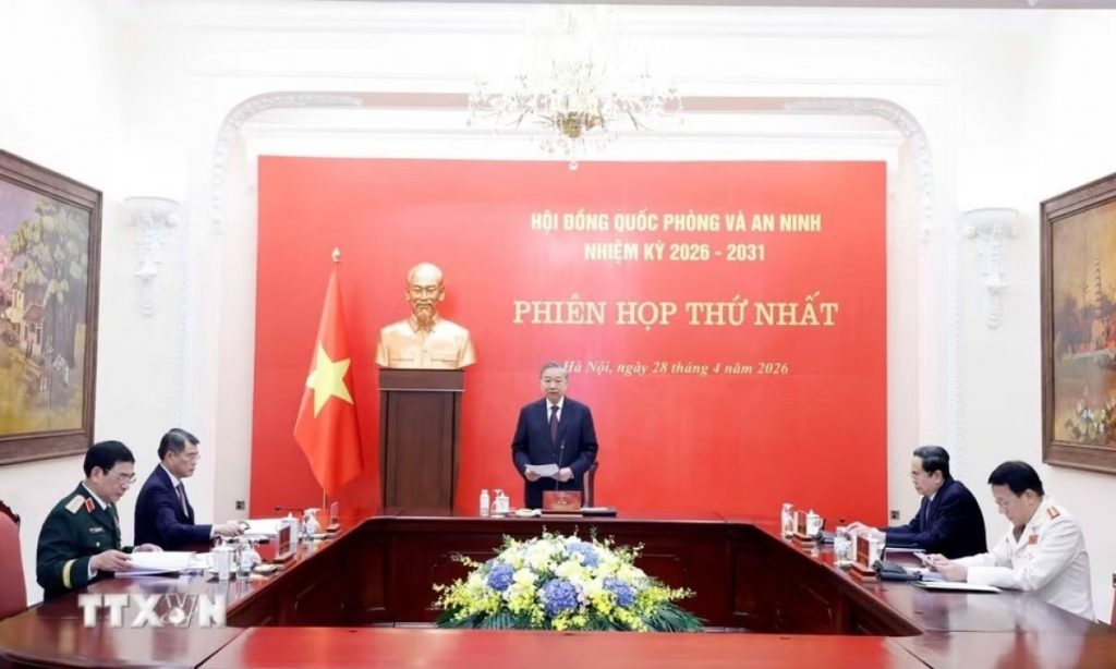 Tổng Bí thư Chủ tịch nước chủ trì phiên họp Hội đồng Quốc phòng và An ninh