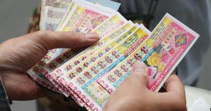 Đề xuất công an được phạt đến 100 triệu đồng với vi phạm kinh doanh xổ số