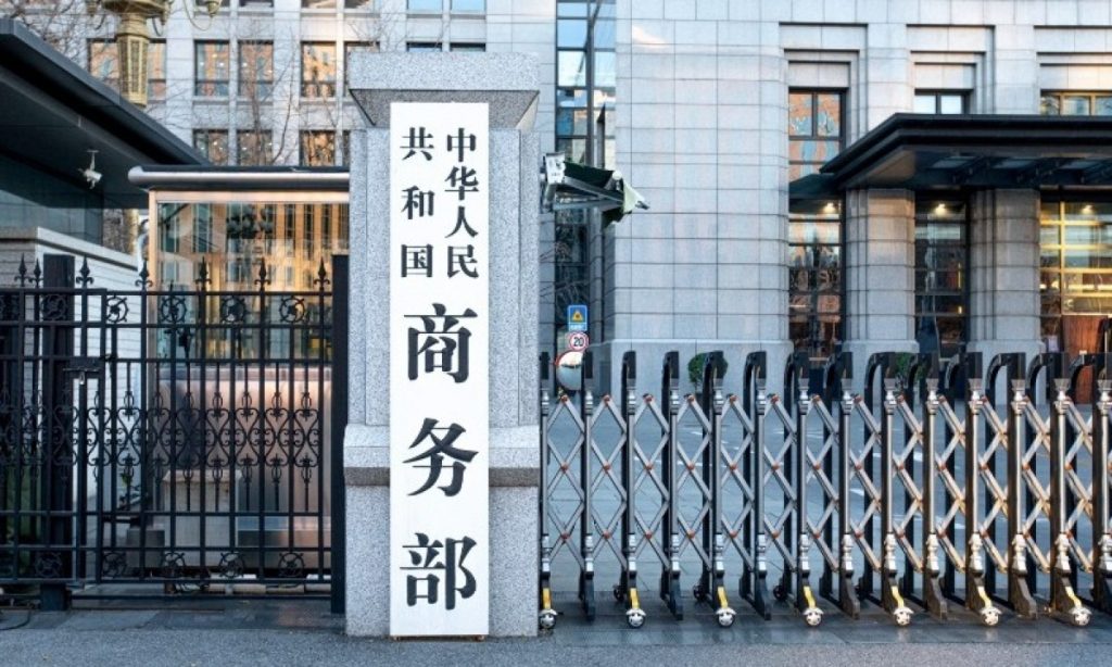 Trung Quốc – Mỹ đạt đồng thuận về thuế quan sau chuyến thăm của ông Trump