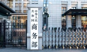 Trung Quốc – Mỹ đạt đồng thuận về thuế quan sau chuyến thăm của ông Trump