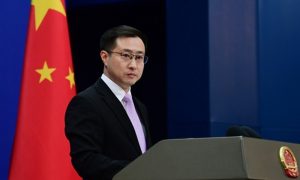 Trung Quốc phản hồi kêu gọi của Mỹ về Eo biển Hormuz