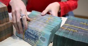 Ngân hàng Nhà nước yêu cầu thanh tra nhà băng tăng lãi suất