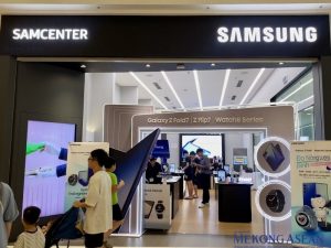 Samsung lần thứ hai vượt mốc vốn hóa 1 000 tỷ USD