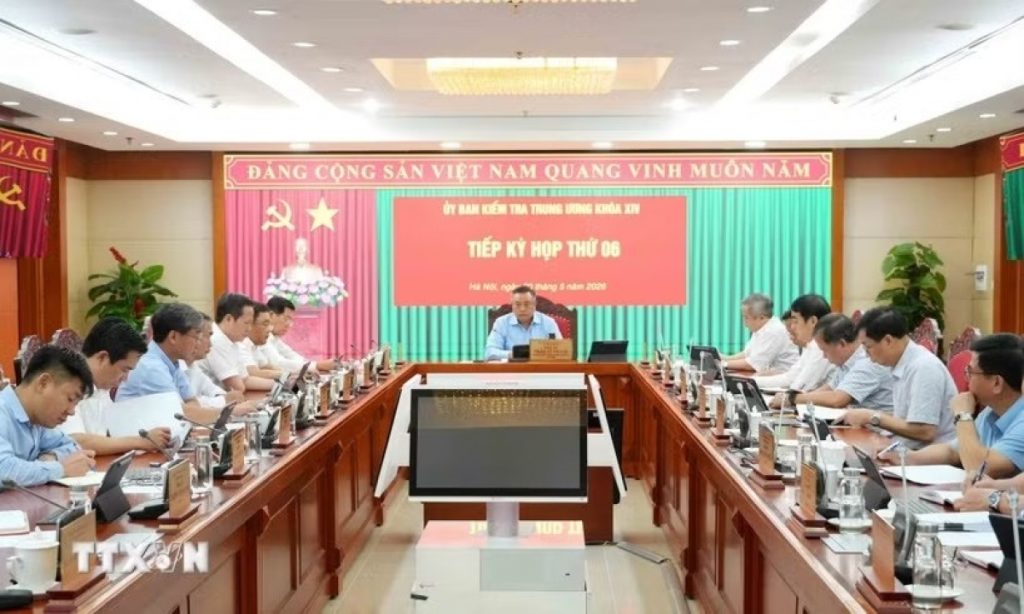 Ủy ban Kiểm tra Trung ương kỷ luật nhiều cán bộ tỉnh Bắc Ninh và Quảng Ninh缩略图 Ủy ban Kiểm tra Trung ương kỷ luật nhiều cán bộ tỉnh Bắc Ninh và Quảng Ninh
