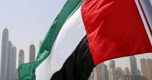 UAE tiếp tục rời thêm một liên minh dầu mỏ: Bước đi cuối trong nỗ lực 'cởi trói' năng lượng?