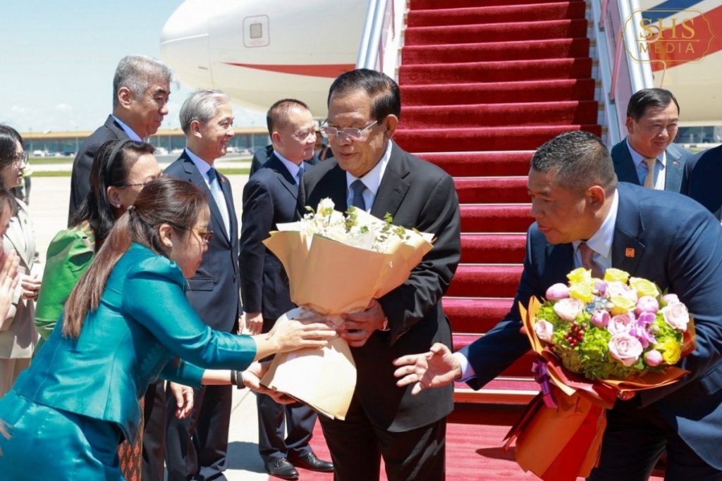Ông Hun Sen tới Bắc Kinh bắt đầu thăm chính thức Trung Quốc