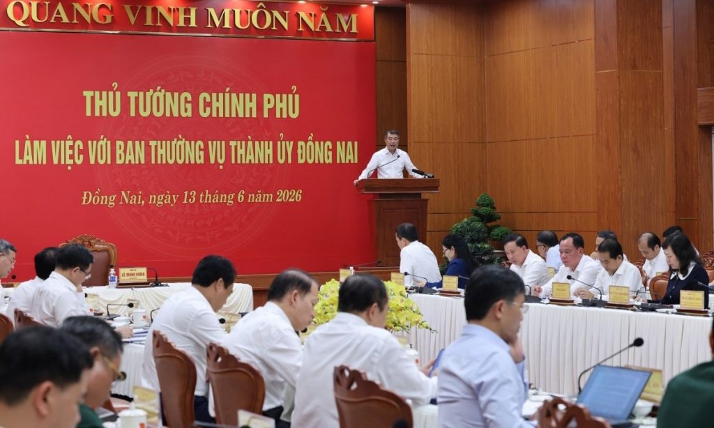Chính phủ sẽ bố trí thêm nguồn lực nếu Đồng Nai hoàn thành mục tiêu cao hơn缩略图 Chính phủ sẽ bố trí thêm nguồn lực nếu Đồng Nai hoàn thành mục tiêu cao hơn