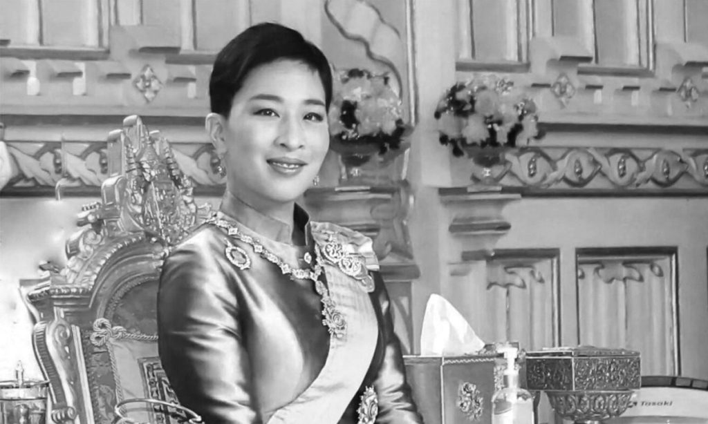 Công chúa Thái Lan Bajrakitiyabha qua đời ở tuổi 47