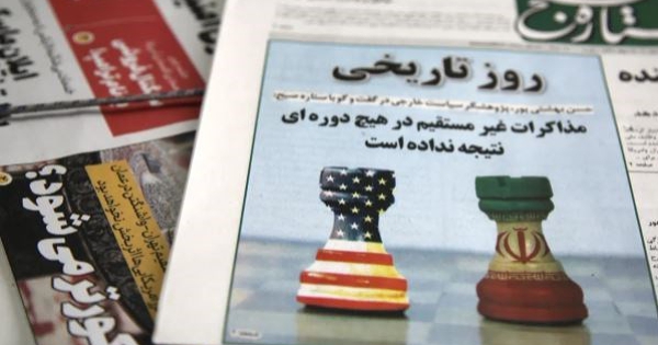 Đàm phán Mỹ - Iran tại Thụy Sĩ bất ngờ bị hủy trong phút chót