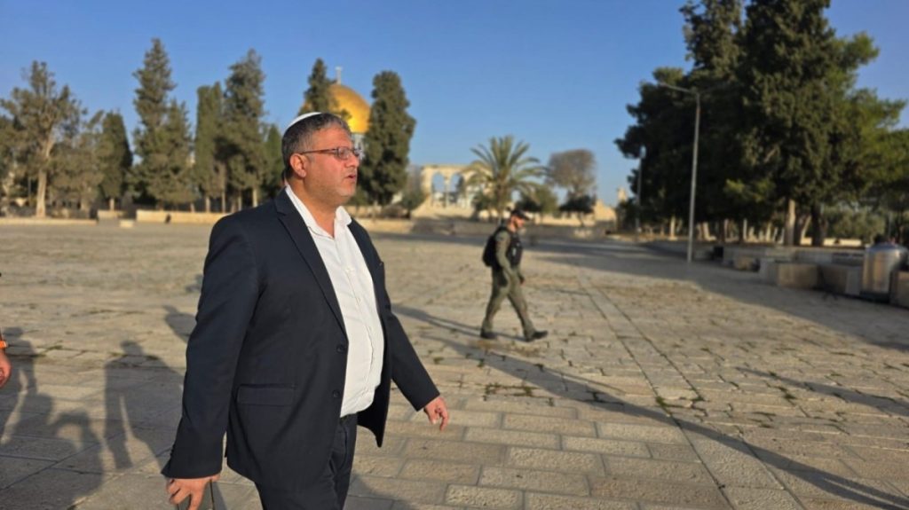 Bộ trưởng Israel Thỏa thuận của ông Trump không ràng buộc chúng tôi缩略图 Bộ trưởng Israel Thỏa thuận của ông Trump không ràng buộc chúng tôi